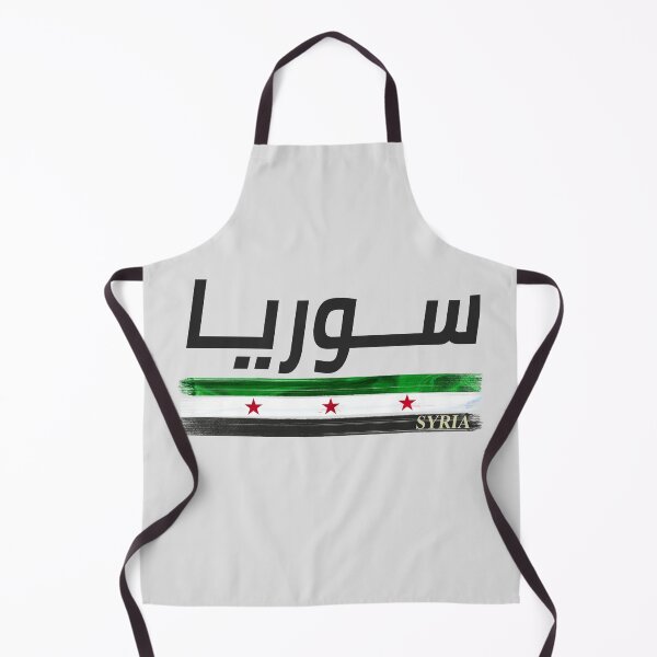 Item preview, Syria flag arabic designed and sold by Mo5tar.