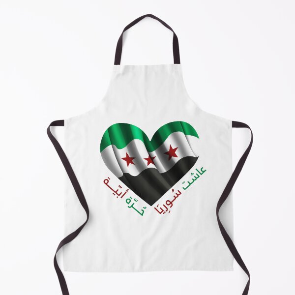 Item preview, Syria revolution flag arabic designed and sold by Mo5tar.