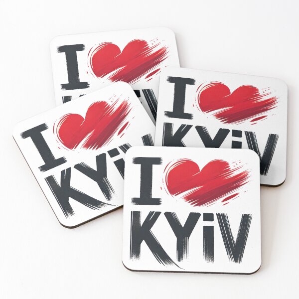 Item preview, Kyiv designed and sold by segushop.