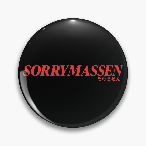 Item preview, Sorrymassen The Perfect Blend of English and Japanese Humor designed and sold by GregInJapanShop.
