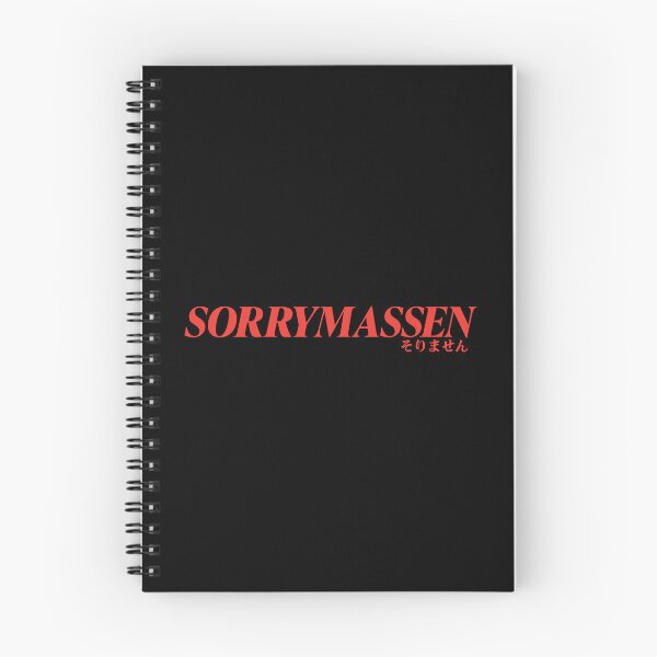 Item preview, Sorrymassen The Perfect Blend of English and Japanese Humor designed and sold by GregInJapanShop.