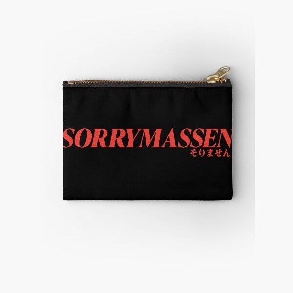 Item preview, Sorrymassen The Perfect Blend of English and Japanese Humor designed and sold by GregInJapanShop.