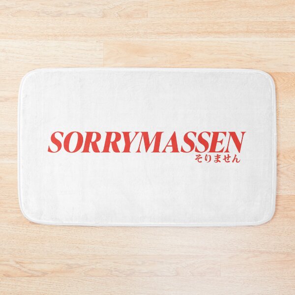 Item preview, Sorrymassen The Perfect Blend of English and Japanese Humor designed and sold by GregInJapanShop.