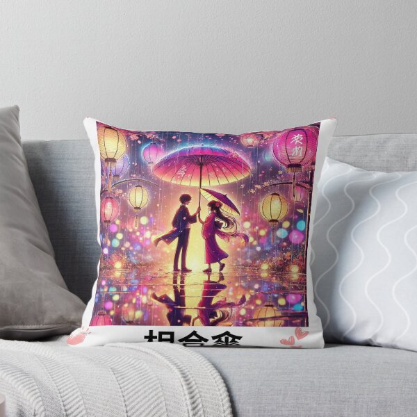 Item preview, Aiaigasa 相合傘 designed and sold by AllYoursShop.