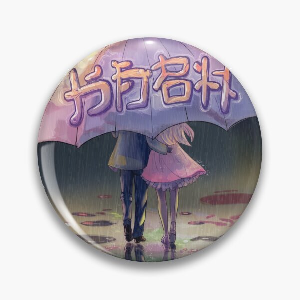 Item preview, Aiaigasa Sticker and Shirt anime-style illustration designed and sold by AllYoursShop.