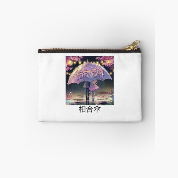 Item preview, Aiaigasa Sticker and Shirt anime-style illustration designed and sold by AllYoursShop.