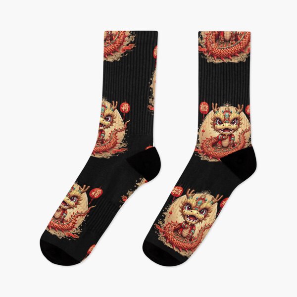 Item preview, Year of the snake 2025 Chinese happy new year designed and sold by marfanna.