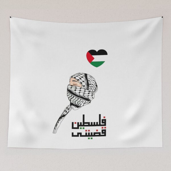 Item preview, Palestinian keffiyeh #Save palestine designed and sold by MeowLoka ⭐⭐⭐⭐.