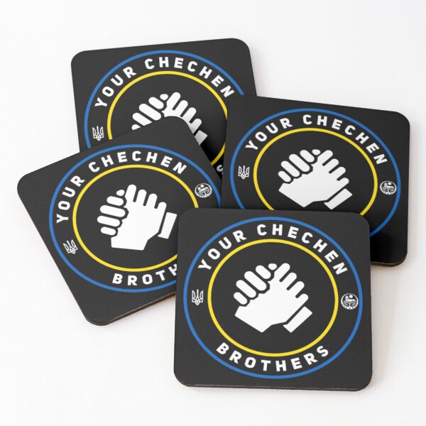 Item preview, Ukraine Your Chechen Brothers designed and sold by TRIPT.