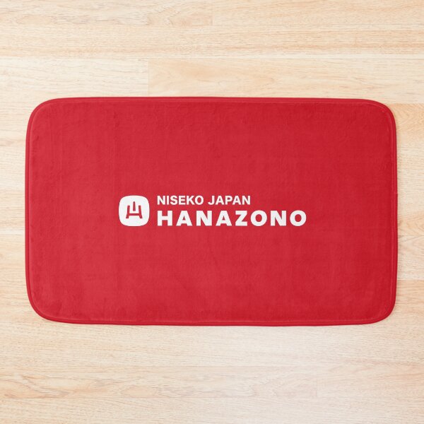 Item preview, Niseko Japan Hanazono - White, Japan Hokkaido | Nagano Hakuba Snowboard Snowboarding Japow designed and sold by PawaPotto.