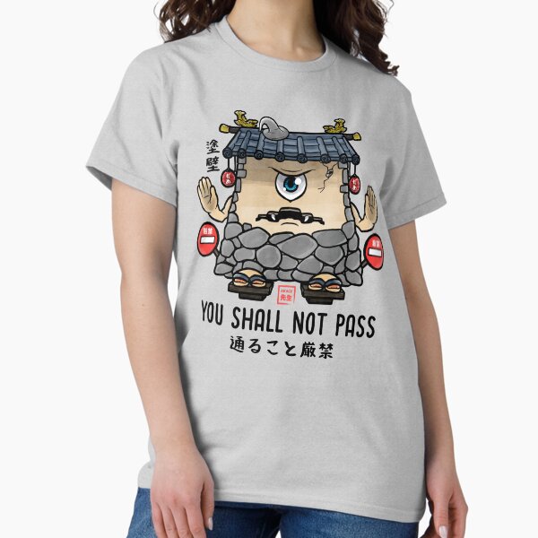 Nurikabe - Vous ne passerez pas T-shirt classique