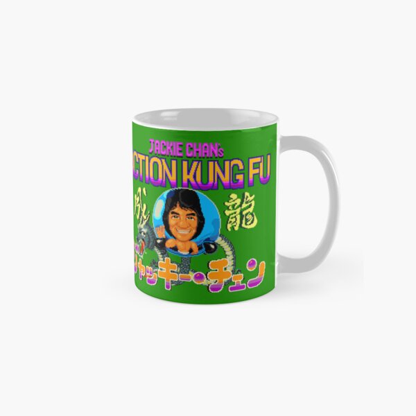 Item preview, Jackie Chan's Action KF Title TG16 designed and sold by ropified.