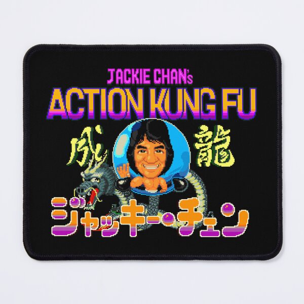 Item preview, Jackie Chan's Action KF Title TG16 designed and sold by ropified.