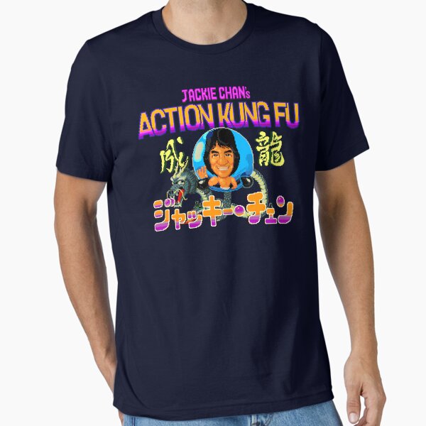 Item preview, Jackie Chan's Action KF Title TG16 designed and sold by ropified.