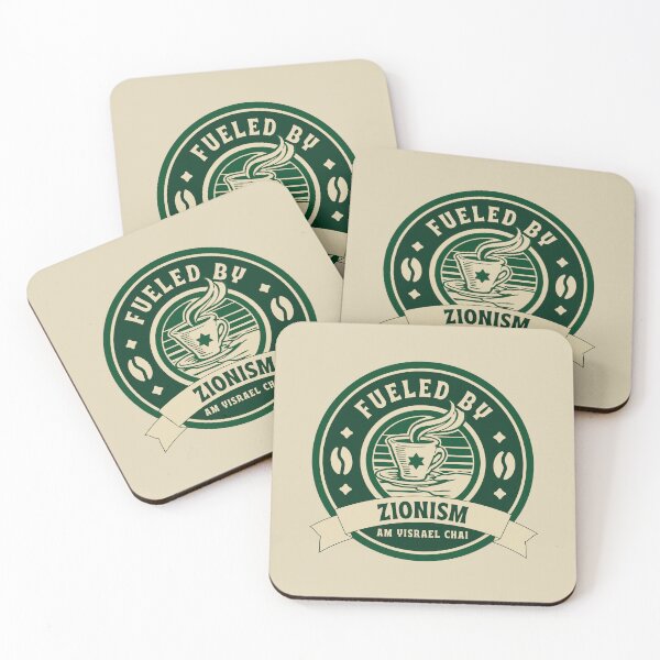 Item preview, dark green fueled by zionism, coffee cup designed and sold by jessicaleah15.