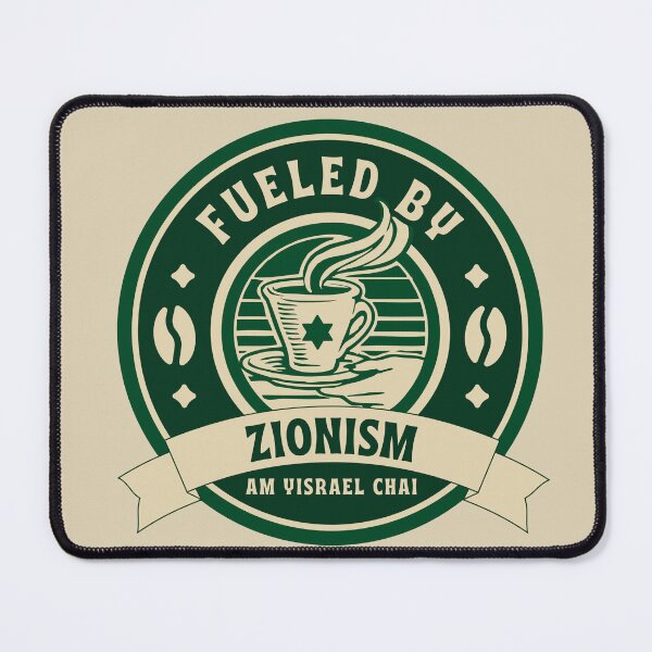 Item preview, dark green fueled by zionism, coffee cup designed and sold by jessicaleah15.