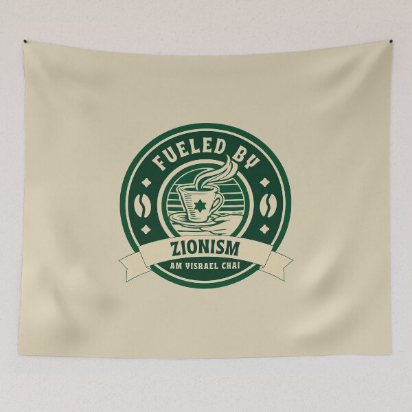 Item preview, dark green fueled by zionism, coffee cup designed and sold by jessicaleah15.
