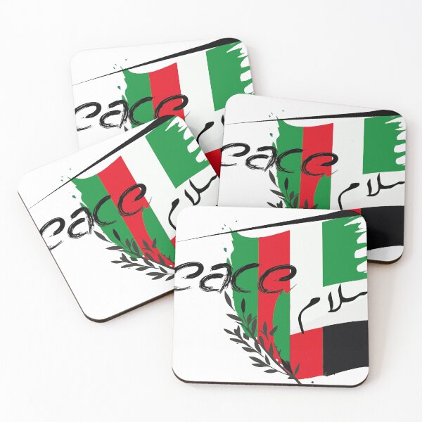 Item preview, "peace","slam Palestine arbic words designed and sold by BasmaAtef.