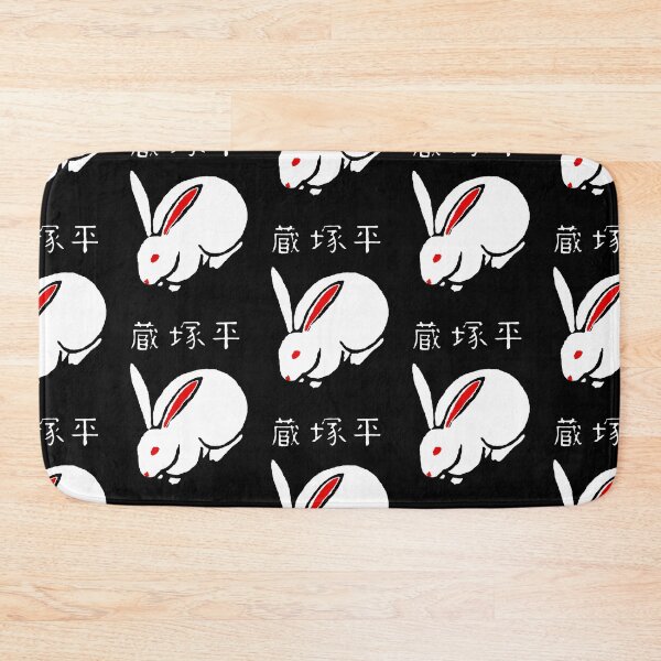 Item preview, Vintage Japanese Bookplate Sweet White Bunny Rabbit designed and sold by Pixelchicken.