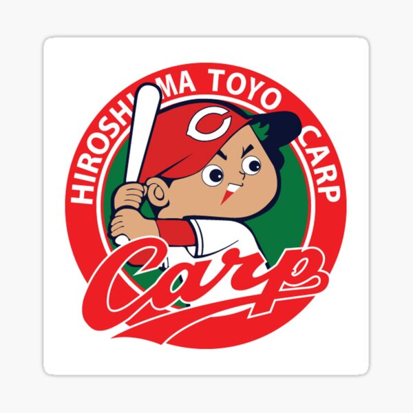 Hiroshima Carp Stickers | Redbubble