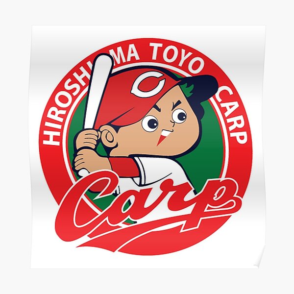 Hiroshima Toyo Carp Poster