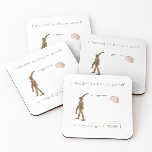 Item preview, JM's Thoughts at This Moment #297-나 자신으로 살기로 결심했다_I decided to live as myself designed and sold by JM Language Service.