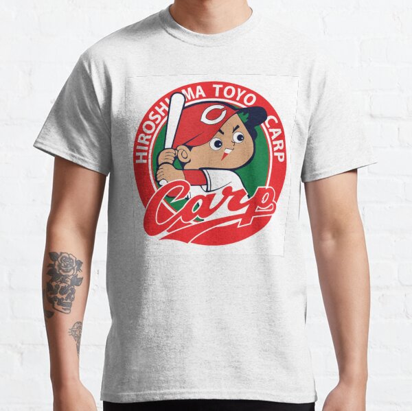 Carpa de Hiroshima Toyo Camiseta clásica