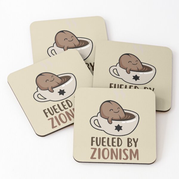 Item preview, little coffee bean in a coffee cup - fueled by zionism - am yisrael chai  designed and sold by jessicaleah15.