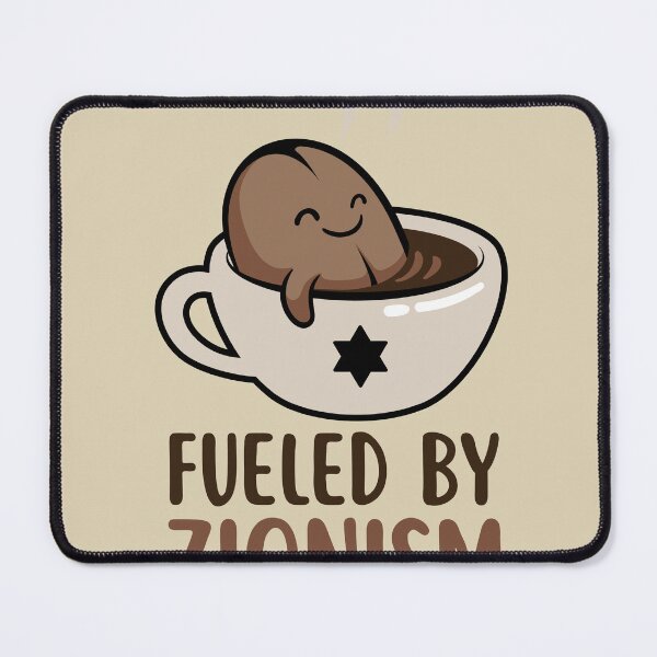 Item preview, little coffee bean in a coffee cup - fueled by zionism - am yisrael chai designed and sold by jessicaleah15.