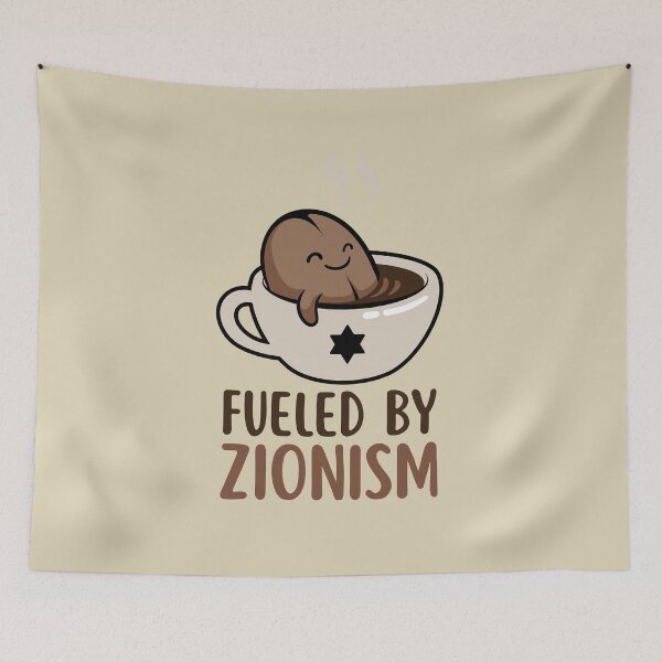 Item preview, little coffee bean in a coffee cup - fueled by zionism - am yisrael chai  designed and sold by jessicaleah15.
