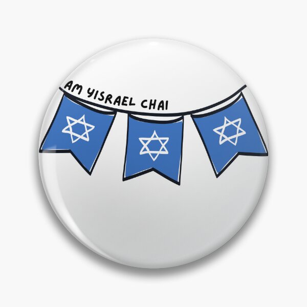 Artikelvorschau, Israel-Banner - blaue Skizzen - am yisrael chai entworfen und verkauft von jessicaleah15.