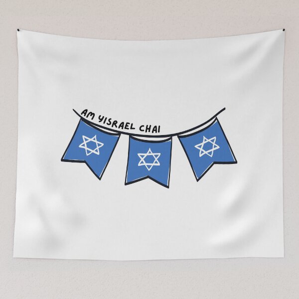 Item preview, Israel banners - blue sketches - am yisrael chai  designed and sold by jessicaleah15.