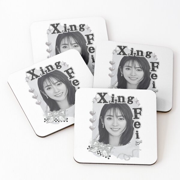 Item preview, Xing Fei Chinese Drama Actress Black and White Collage Design designed and sold by AJUNICE STUDIO.