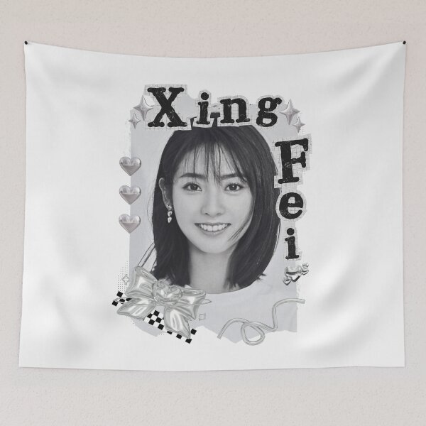Item preview, Xing Fei Chinese Drama Actress Black and White Collage Design designed and sold by AJUNICE STUDIO.
