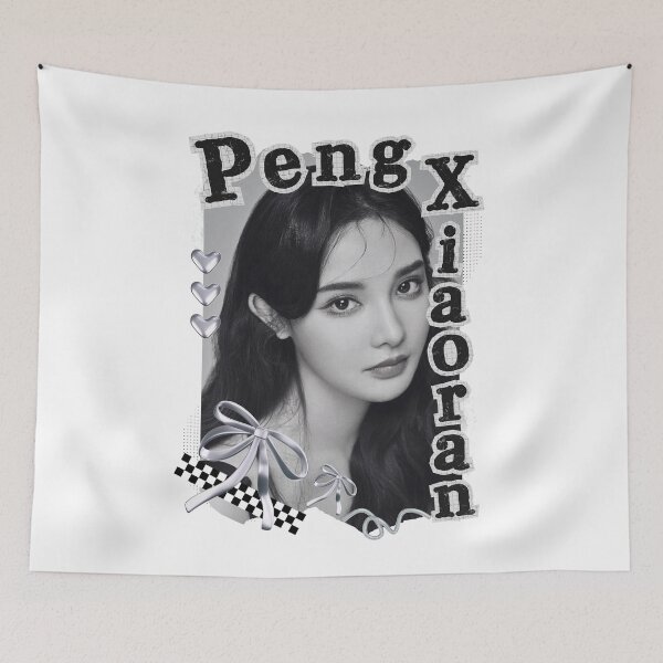 Item preview, Peng Xiaoran Chinese Drama Actress Black and White Collage Design designed and sold by AJUNICE STUDIO.