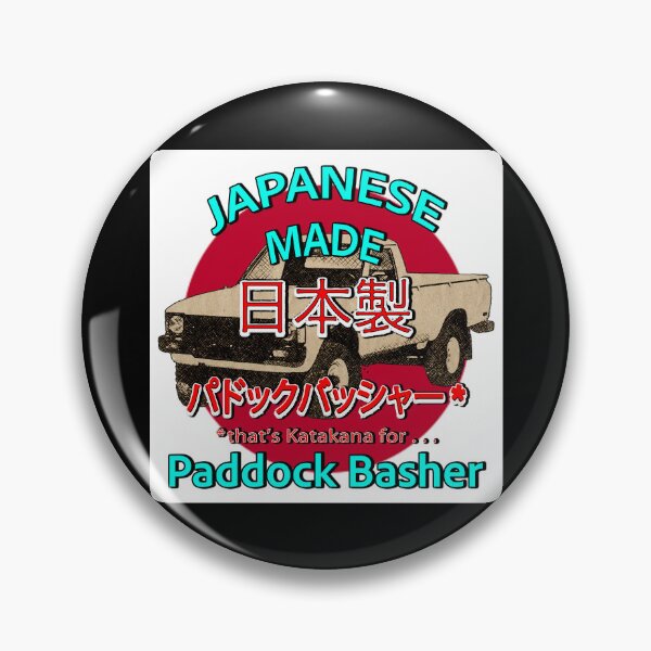 Item preview, Japanese Made RN40 Toyota Hilux 4WD - Classic Paddock Basher Design designed and sold by Michael van der Hoorn.