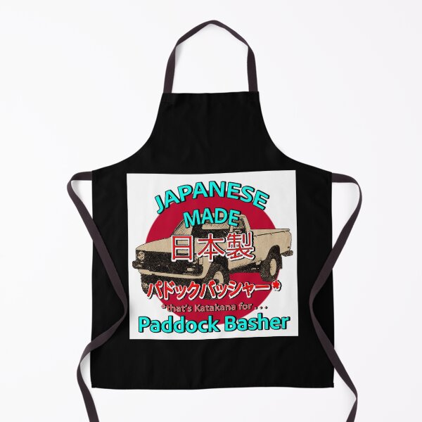 Item preview, Japanese Made RN40 Toyota Hilux 4WD - Classic Paddock Basher Design designed and sold by Michael van der Hoorn.