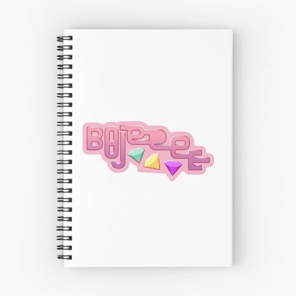 Item preview, Boujee! Bougie! designed and sold by Kara Draws.