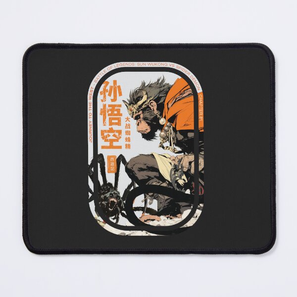 Item preview, Sun Wukong's Fierce Battle designed and sold by EdvvinStudios.