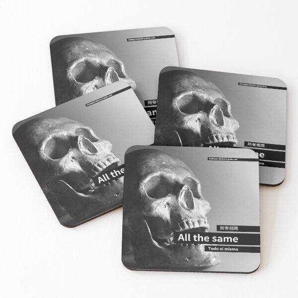 Item preview, We are all the same designed and sold by Quahx.