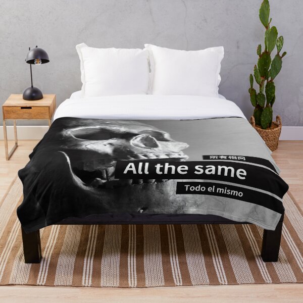 Item preview, We are all the same designed and sold by Quahx.