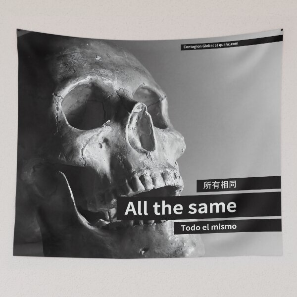 Item preview, We are all the same designed and sold by Quahx.