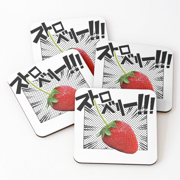 Item preview, STRAWBERRY!!! ストロベリー!!! designed and sold by Nikoto180.