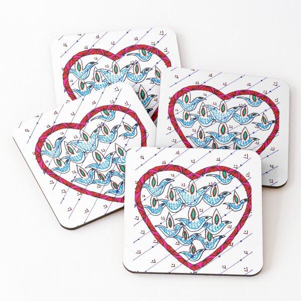 Item preview, Valentine Birds designed and sold by sehgalmona.