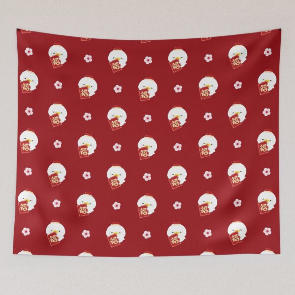 Item preview, Chinese New Year - Fortune Duck designed and sold by theladyernestember.