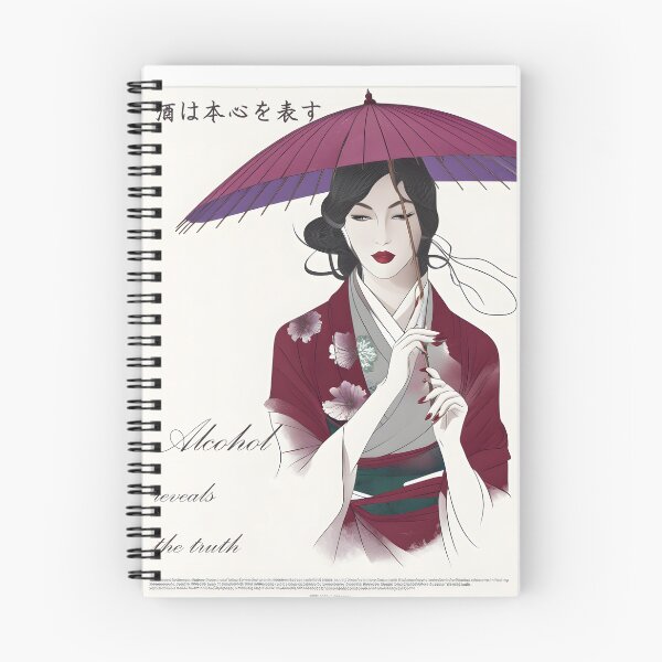 Item preview, wisdom girl designed and sold by aliraweb.