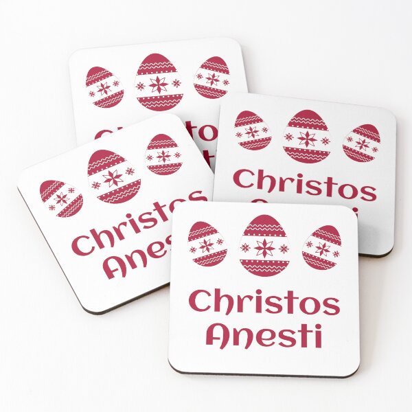 Item preview, Christos Anesti designed and sold by Designsbyeliane.