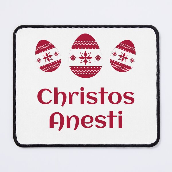 Item preview, Christos Anesti designed and sold by Designsbyeliane.