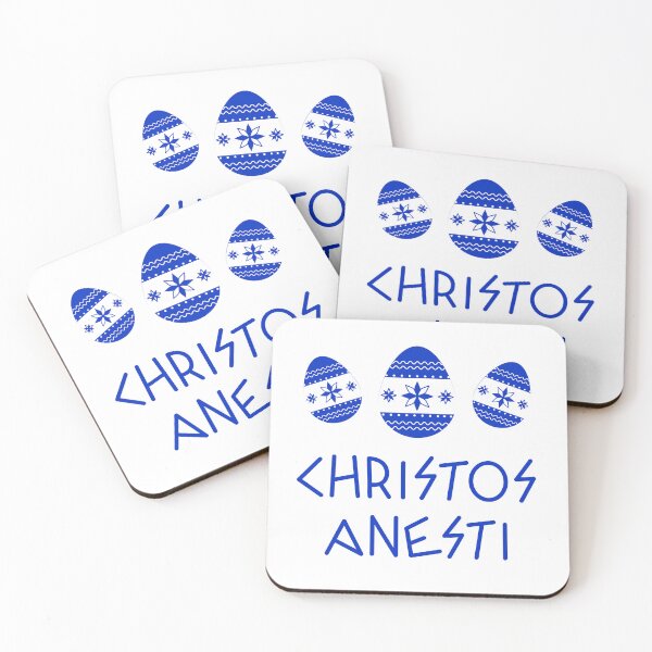 Item preview, Christos Anesti designed and sold by Designsbyeliane.