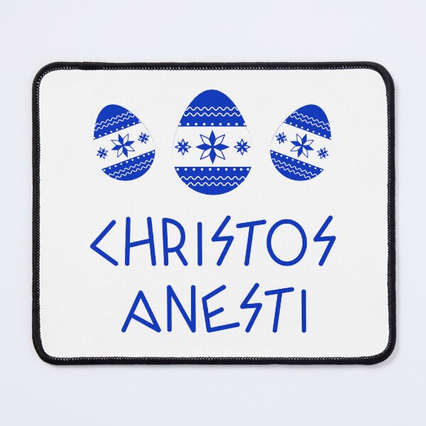 Item preview, Christos Anesti designed and sold by Designsbyeliane.
